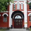 Здание  АО 